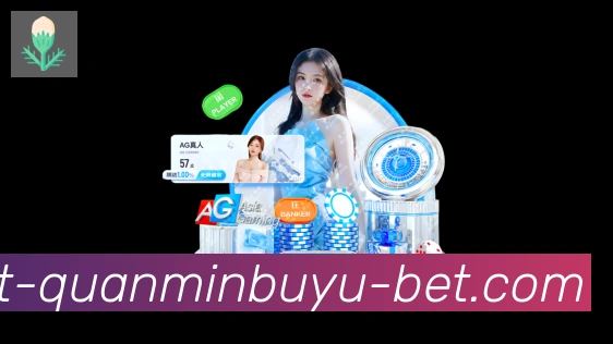 全民捕鱼APP 封面图
