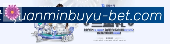 奖项1